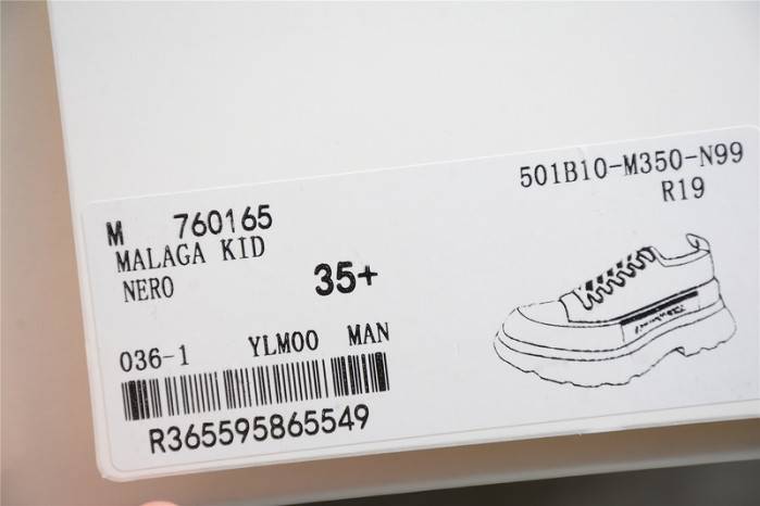 MQ Sneakers
