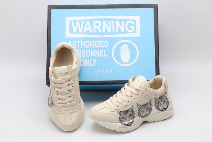 G*u*i trainer sneaker