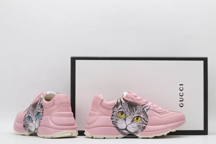 G*u*i trainer sneaker