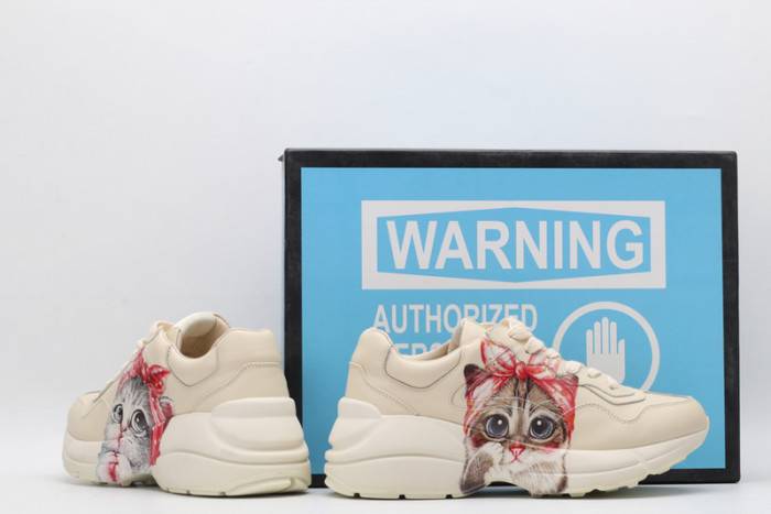 G*u*i trainer sneaker