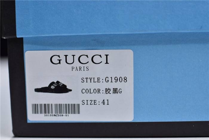 G*u*i slippers