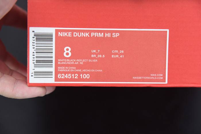 Dunk Prm Hi Sp ‘Cocoa Snake’ – Nike – 624512-100