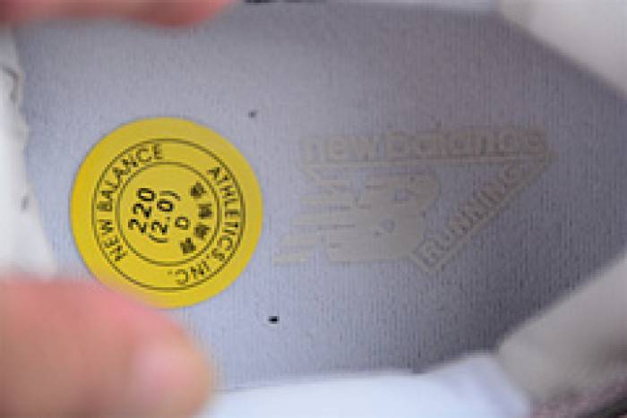 New Balance MR530CF