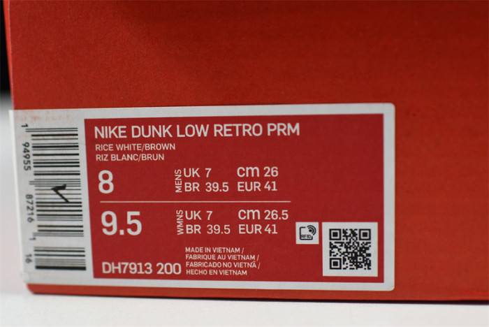 Nike Dunk Low “Cheetah” DH7913-200